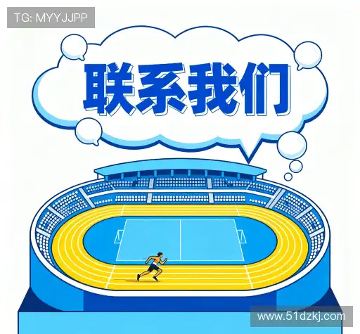 咨询合作